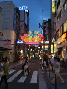 Walking in Osaka: Dotonbori